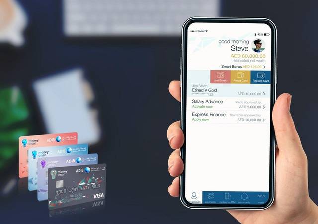 Customers can conclude any routine transaction through Smartbanking at once