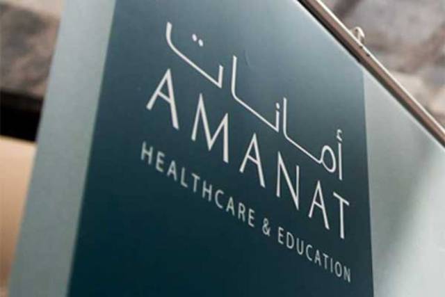 Amanat nods to current investment opportunity