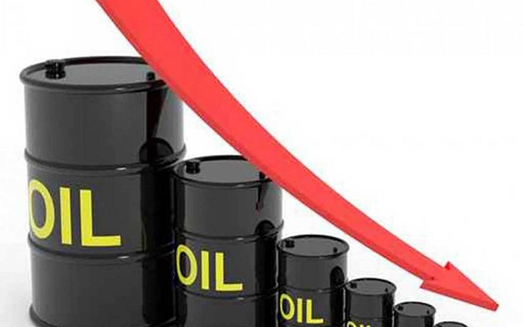 رغم هبوط المخزونات الأمريكية.. انخفاض أسعار النفط عن التسوية