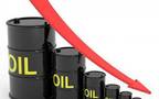 انخفاض سعر برميل النفط الكويتي مسجلًا 78.8 دولار