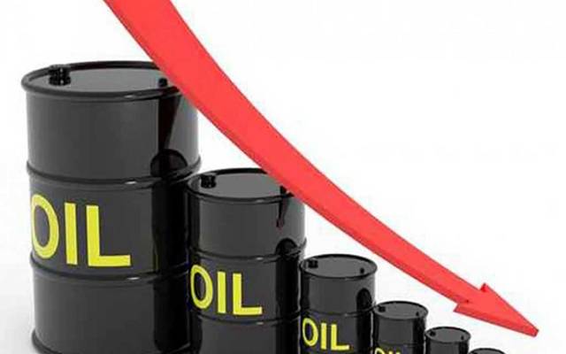 تراجع طفيف لأسعار النفط وسط توقعات بشأن اجتماع "أوبك+"
