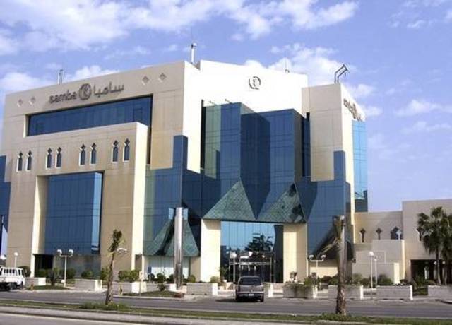 "سامبا" تودع لمساهميها عائد بيع كسور الأسهم بواقع 332 ألف ريال