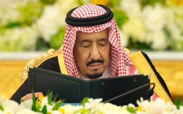 خادم الحرمين الشريفين الملك سلمان بن عبدالعزيز آل سعود - أرشيفية