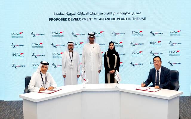 "الإمارات للألمنيوم" توقع اتفاقيات تعاون خلال "اصنع في الإمارات"