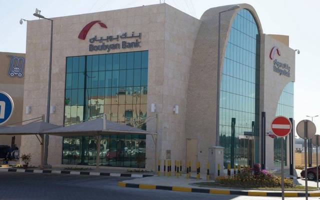 "أسواق المال" الكويتية توافق لـ"بوبيان" على إصدار صكوك بقيمة 500 مليون دولار