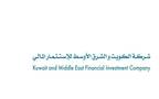 شركة الكويت والشرق الأوسط للاستثمار المالي "كميفك"