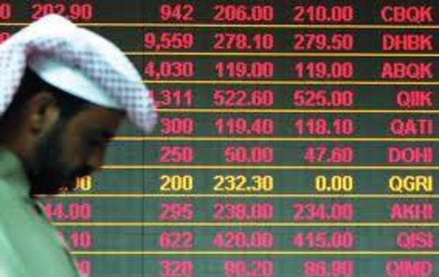 مؤشر السوق القطري يتراجع بنسبة 0.99% بنهاية شهر أبريل والسيولة تشهد تحسنا ملحوظا 