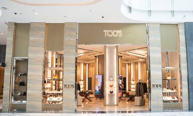 Etoile Group opens 11 new stores in GCC