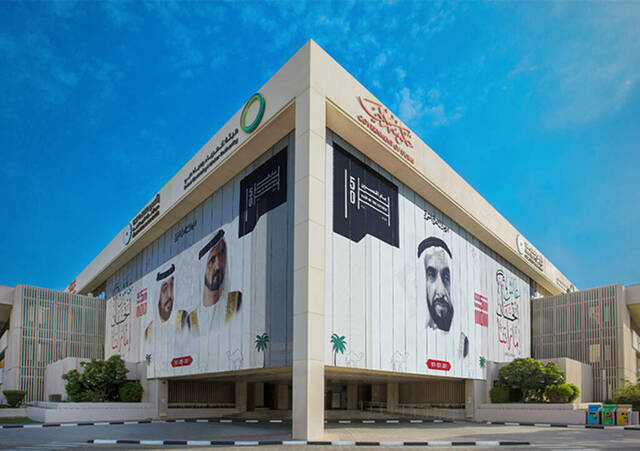 ارتفاع الطلب على الطاقة في دبي بنسبة 5.4% خلال 2024
