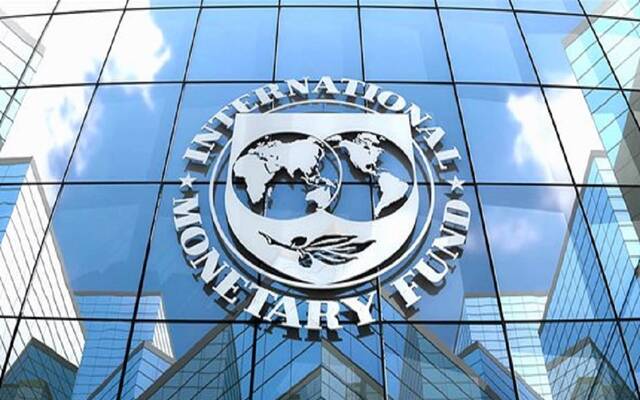 صندوق النقد يحذر من "النمو الفاتر" للاقتصاد العالمي