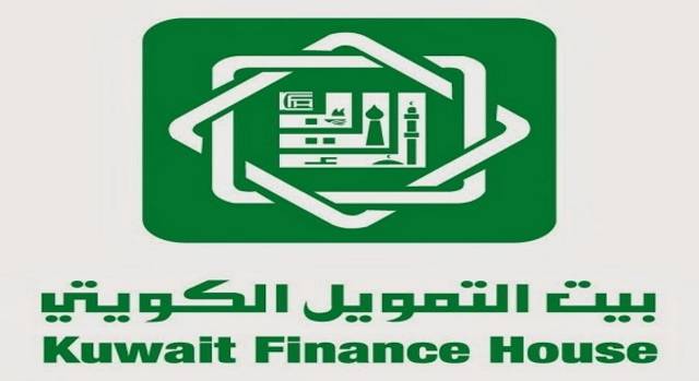 KFH receives C.bank’s approval to merge with AUB Bahrain