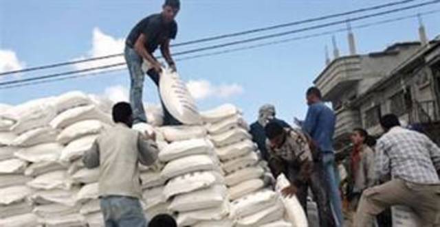 Upper Egypt Flour Mills FY13/14 profit rises 39%
