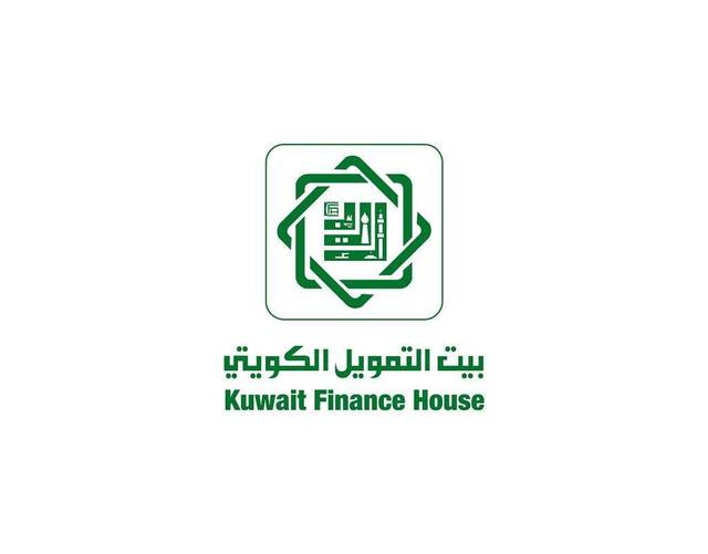 KFH targets KWD 100m exits in 2020 - CEO