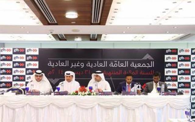"بيت التمويل" يوافق على إطفاء الخسائر ويتحول إلى "GFH"