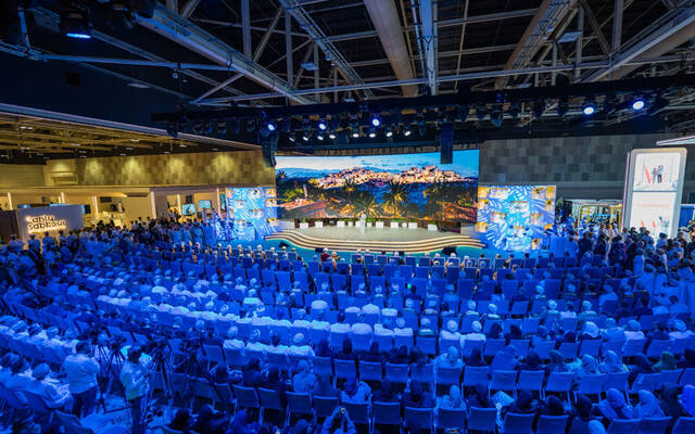 معرض ومؤتمر عُمان العقاري والتصميم والبناء