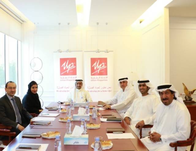 عام 2017 نقطة تحول جوهرية في خطط عمل "الاتحاد العقارية"