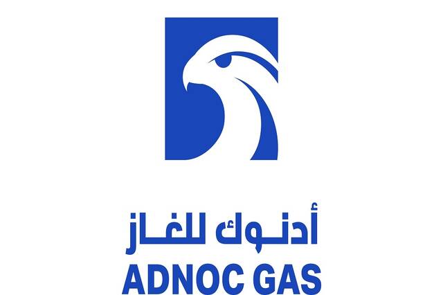 ADNOC Gas