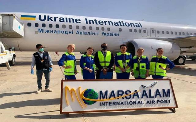 الطيران المدني: مطار مرسى علم يستقبل أولى رحلات الخطوط الأوكرانية