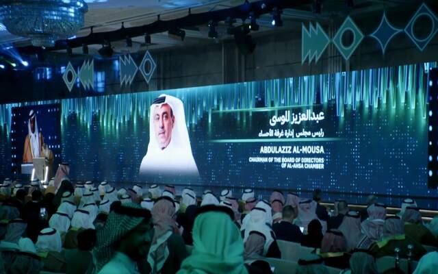 جانب من كلمة رئيس مجلس إدارة غرفة الأحساء خلال افتتاح منتدى الأحساء 2025