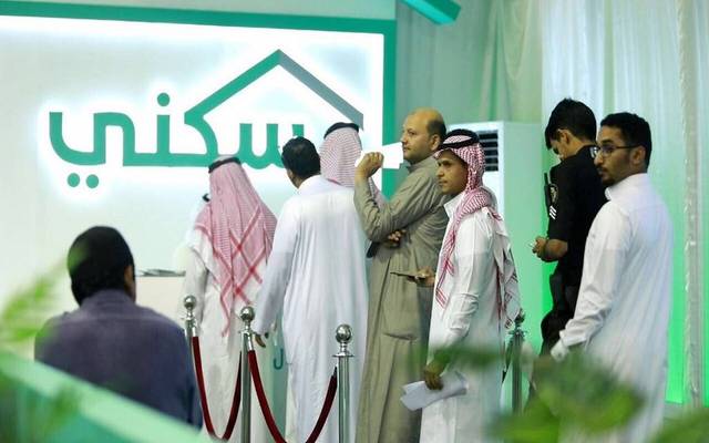4 خطوات للاستفادة من مبادرة "تحمل ضريبة المسكن الأول" في السعودية