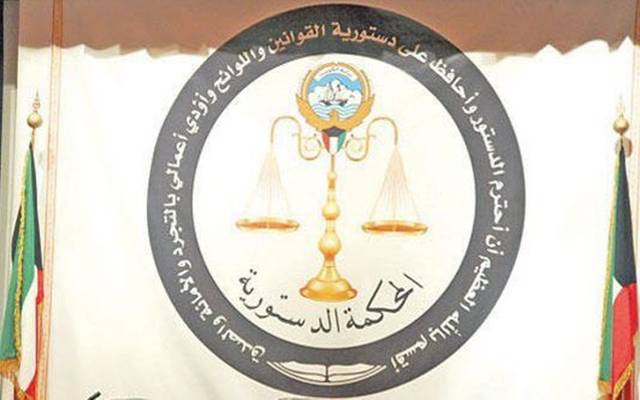 19 ديسمبر.. الحكم بطعن المادة 16 من لائحة "الأمة" الكويتي