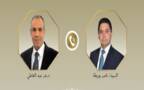 وزير الخارجية والهجرة وشؤون المصريين بالخارج بدر عبد العاطي  و ناصر بوريطة وزير الشؤون الخارجية والتعاون الإفريقي والمغاربة المقيمين بالخارج بالمملكة المغربية