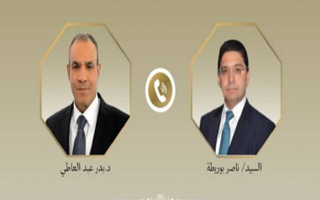 وزير الخارجية والهجرة وشؤون المصريين بالخارج بدر عبد العاطي  و ناصر بوريطة وزير الشؤون الخارجية والتعاون الإفريقي والمغاربة المقيمين بالخارج بالمملكة المغربية