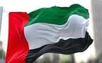 علم دولة الإمارات