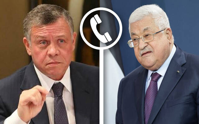 إتصال هاتفي جمع الملك عبدالله الثاني والرئيس الفلسطيني محمود عباس