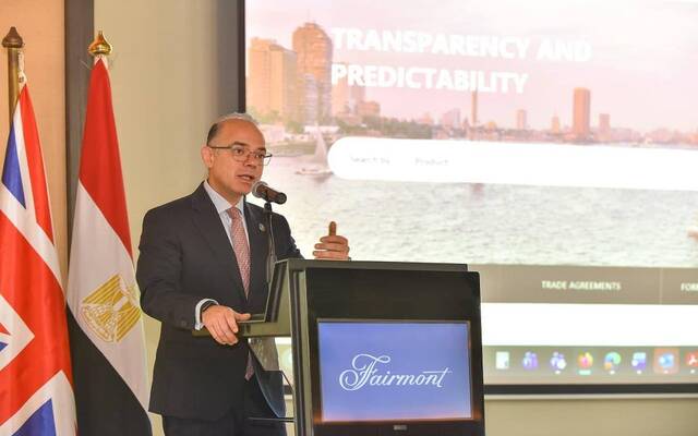 الدكتور محمد فريد صالح وزير الاستثمار والتجارة الخارجية المصري