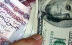 سعر الدولار اليوم في مصر