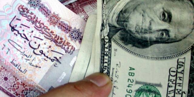 سعر الدولار اليوم في مصر