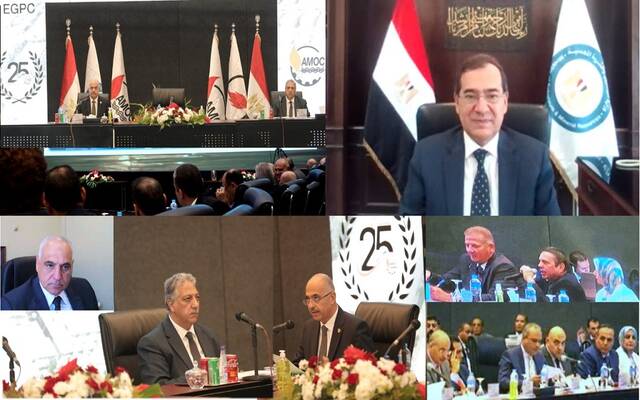 خلال انعقاد الجمعية العامة العادية لأموك