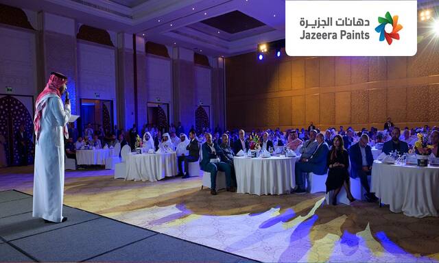 Jazeera Paints Opens Qatar Branch