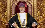 سلطان عُمان هيثم بن طارق