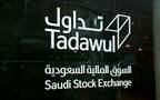 السوق المالية السعودية - تداول