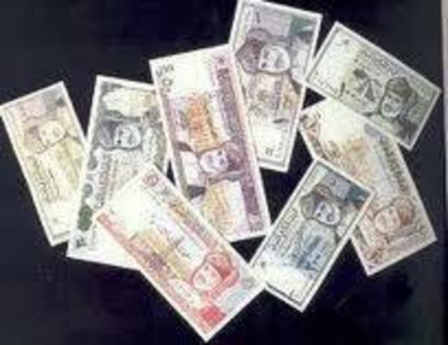 6 % تراجعاً بأرباح "أونك" إلى 7.6 مليون ريال في 9 أشهر