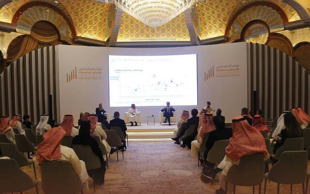 أبرز الاتفاقيات الموقعة باليوم الأول لمؤتمر القطاع المالي في الرياض