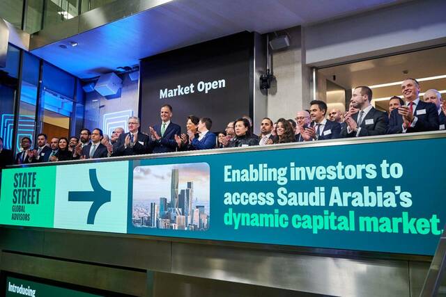 "السيادي السعودي" يستثمر 750 مليون ريال بصندوق للمؤشرات المتداولة