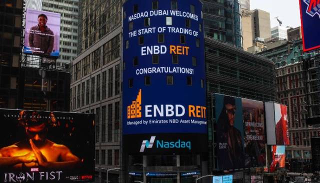 الشركة تخطط في 2018 إلى تحقيق توزيع مستقر للأرباح