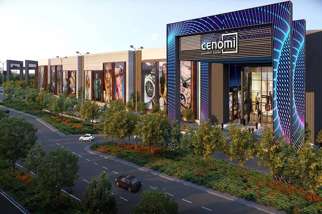 Westfield Jeddah