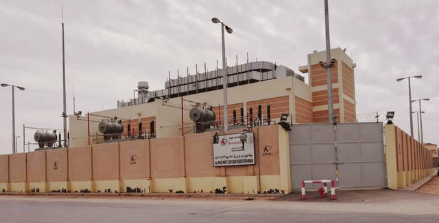 SEC operates SAR 154.2m plant in Ar Rass