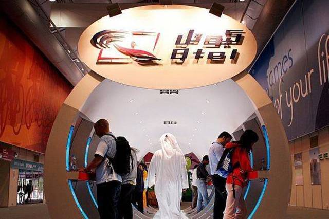 ستاندرد آند بورز تؤكد تقييمها لـ"اتصالات قطر" عند A/A-1 مع نظرة مستقرة
