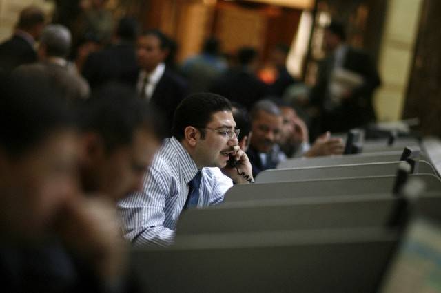البورصة ترفع خسائرها إلى 1.3% خلال الساعة الأولي من التداولات