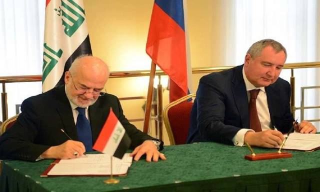 "الكهرباء العراقية" تبحث معوقات عمل الشركات الروسية بالعراق