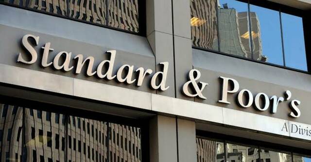S&P upgrades GFH’s ratings to ‘B’; outlook stable