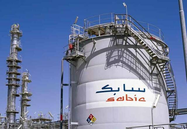 مصنع تابع للشركة السعودية للصناعات الأساسية (سابك)