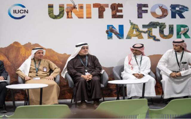 فعاليات مؤتمر "COP16"