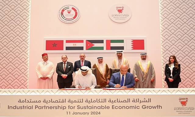 Emirates Steel Arkan signs $2bn contract with Bahrain Steel