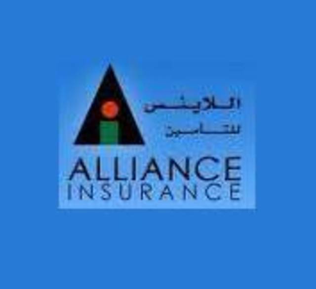 عمومية اللاينس للتأمين توافق على توزيع 15% من رأس المال أرباح نقدية للعام 2011
